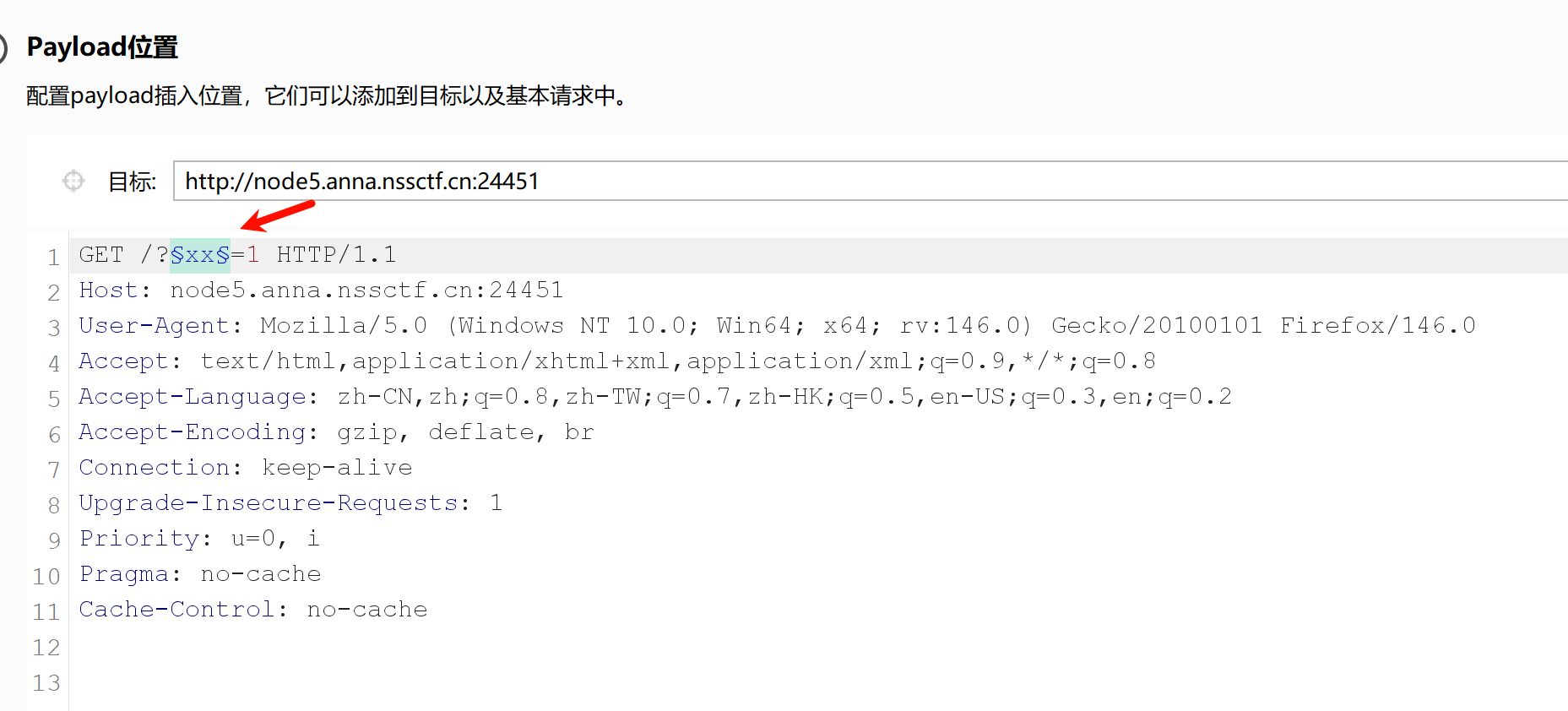 Pasted image 20260105172356.png