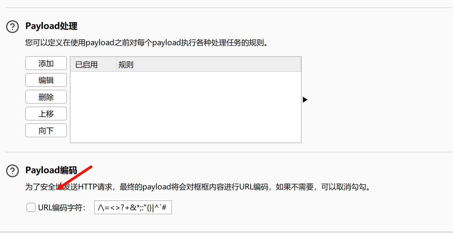 Pasted image 20260105172601.png