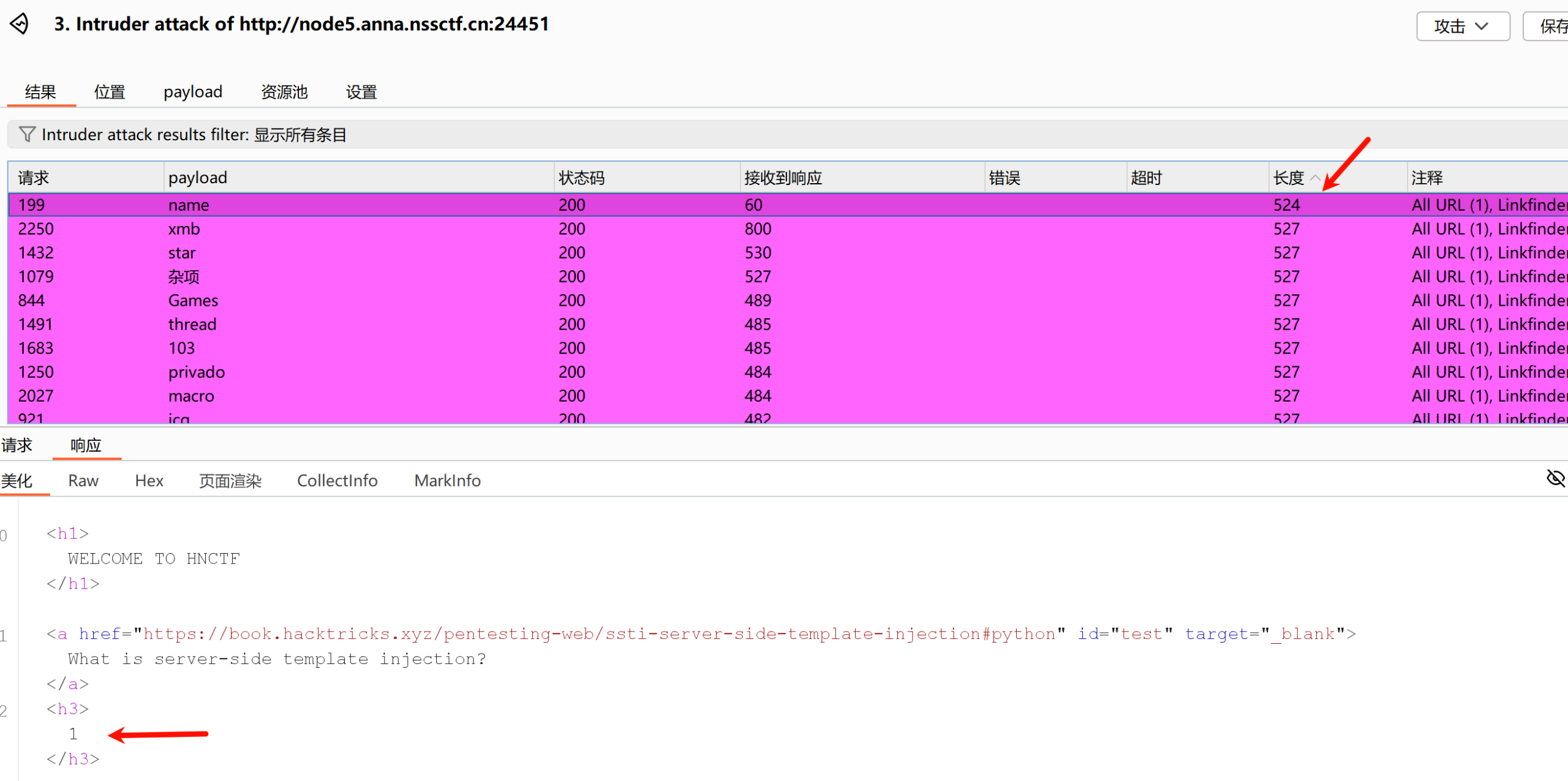 Pasted image 20260105172632.png