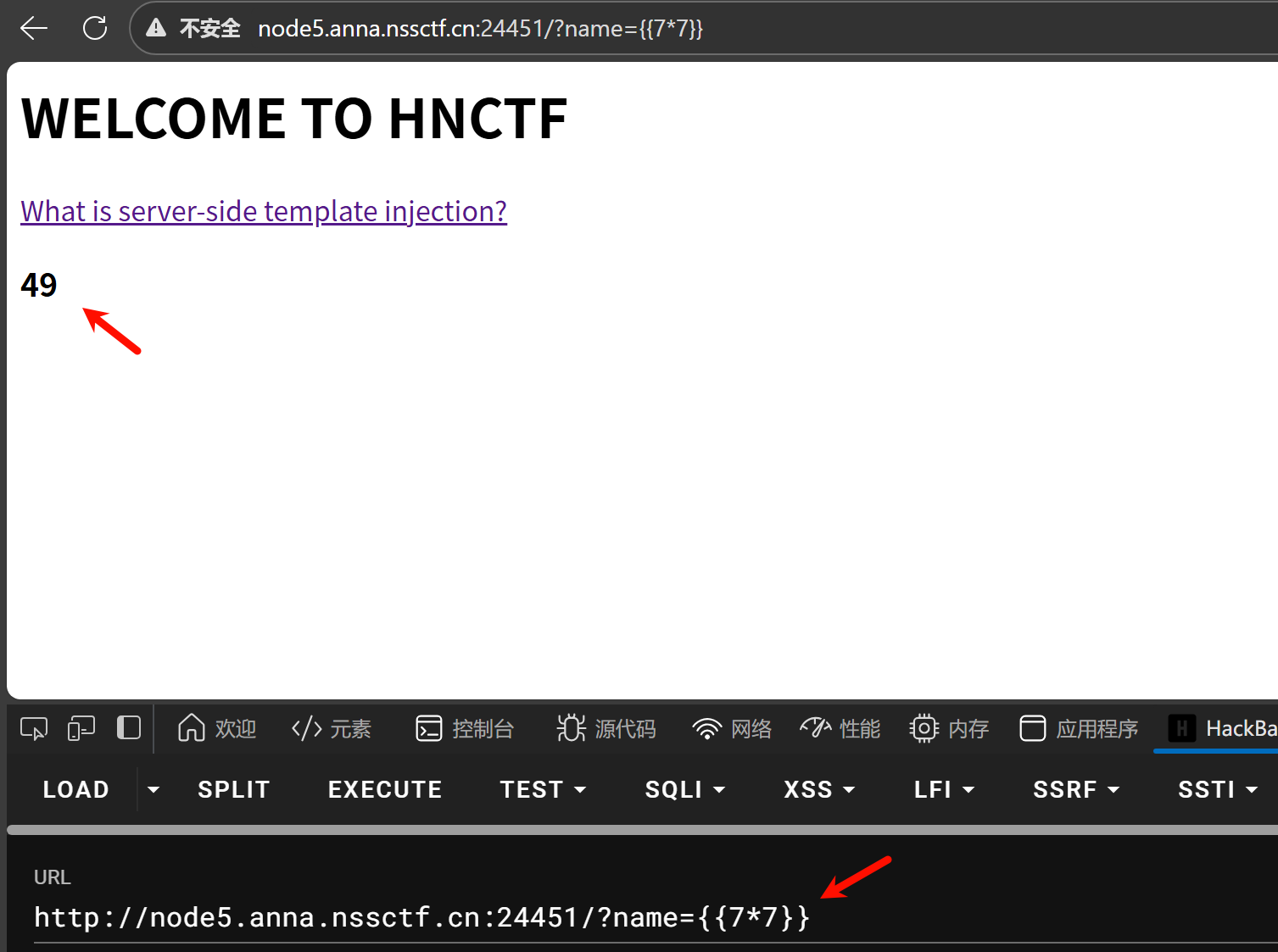 Pasted image 20260105173058.png