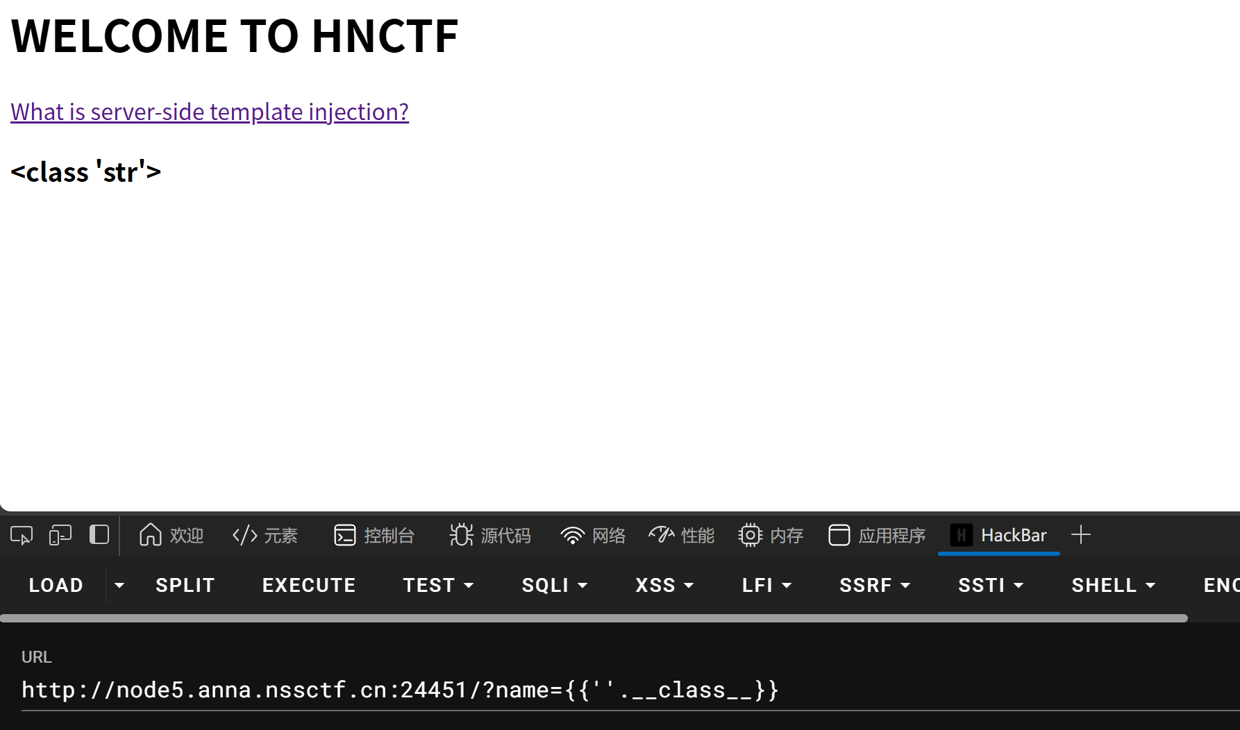 Pasted image 20260105174638.png