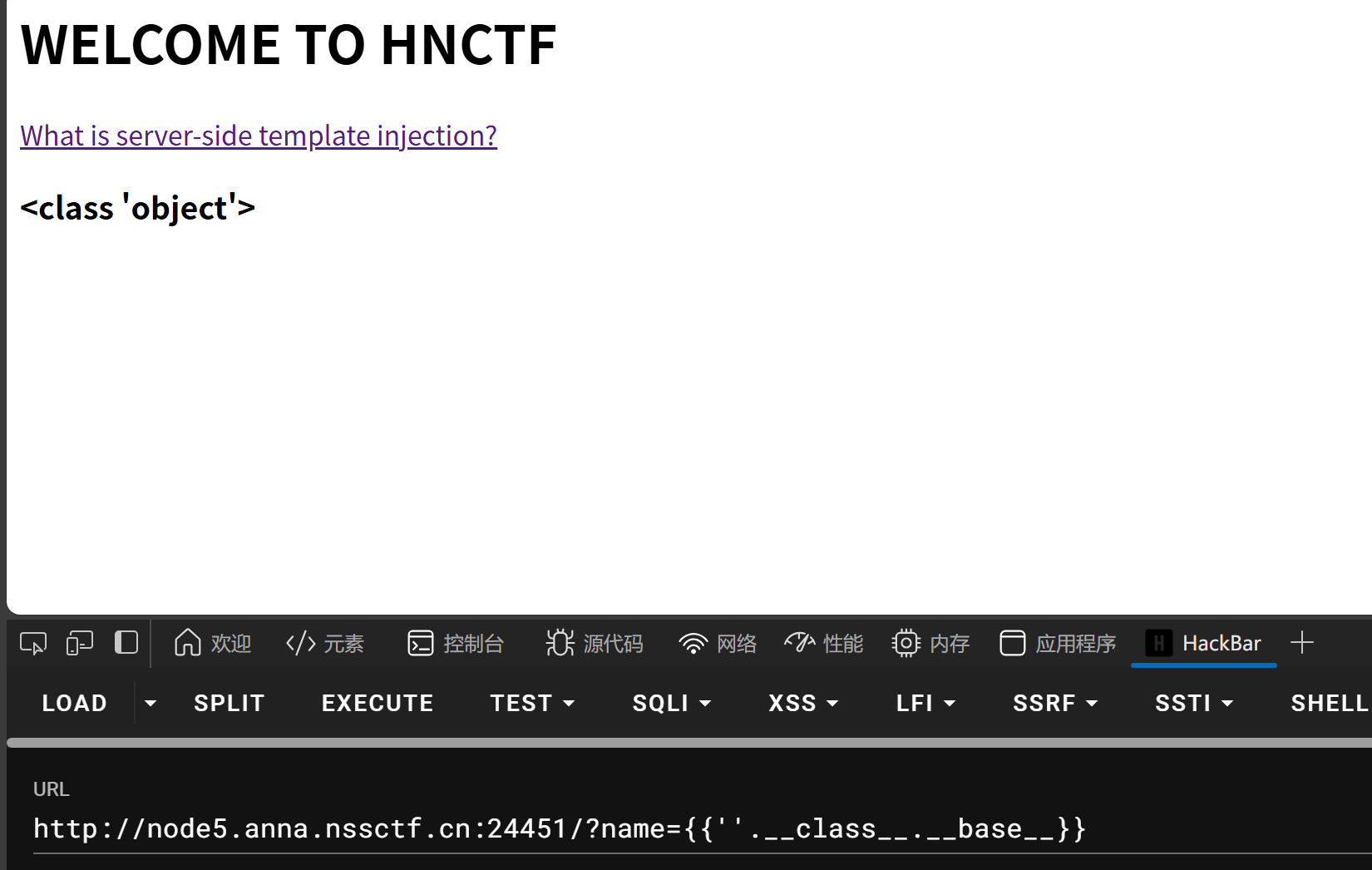 Pasted image 20260105174810.png