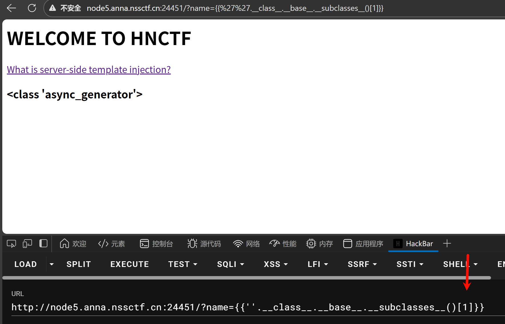 Pasted image 20260105175228.png