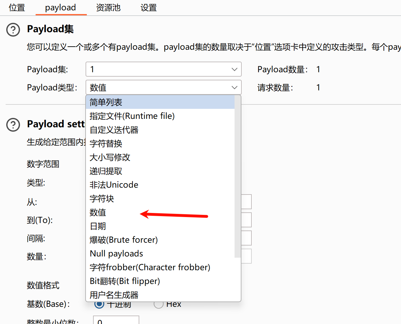 Pasted image 20260105175523.png