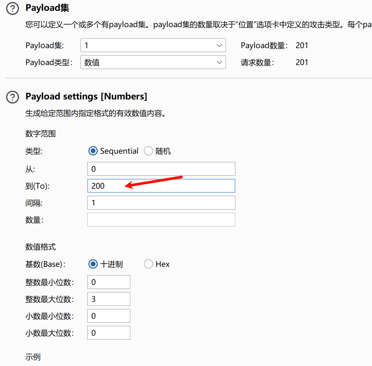 Pasted image 20260105175631.png