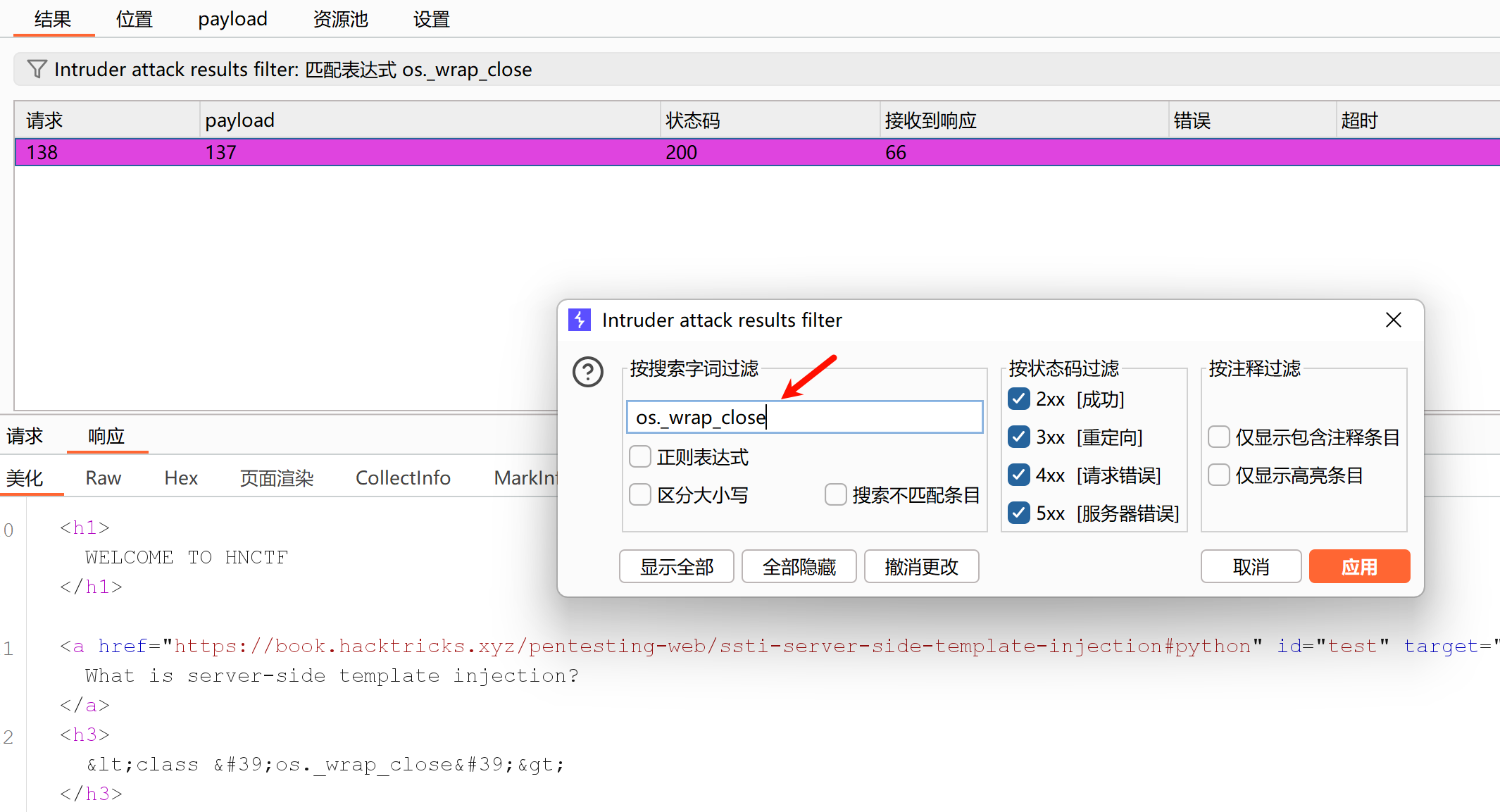 Pasted image 20260105180000.png