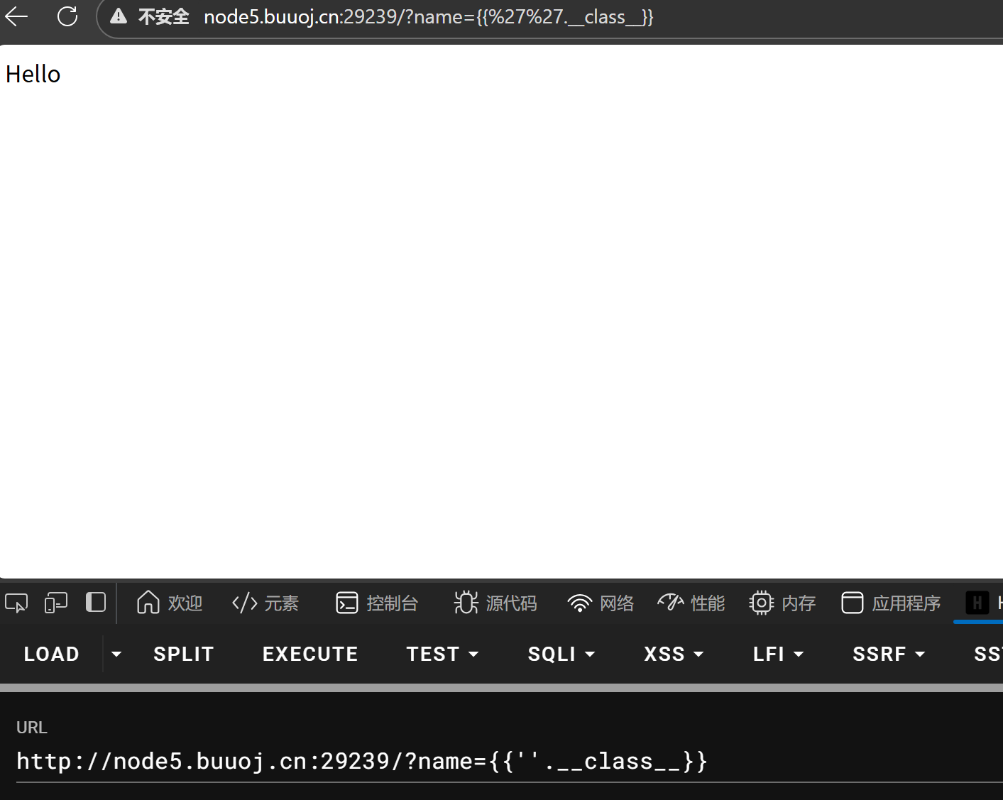 Pasted image 20260107150848.png