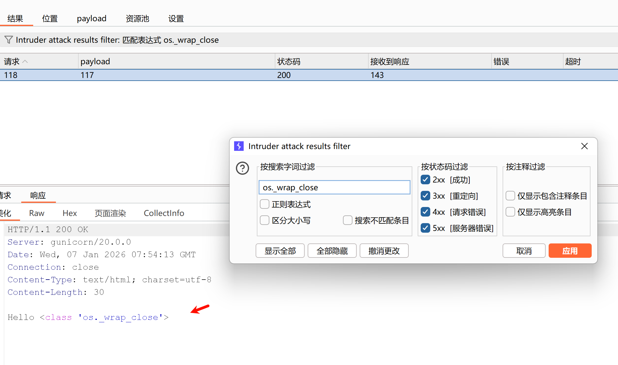 Pasted image 20260107160055.png