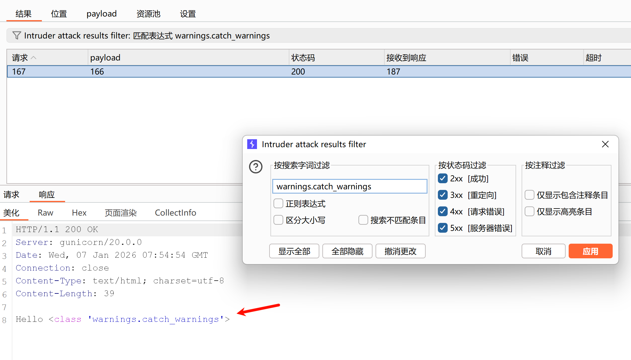 Pasted image 20260107160555.png