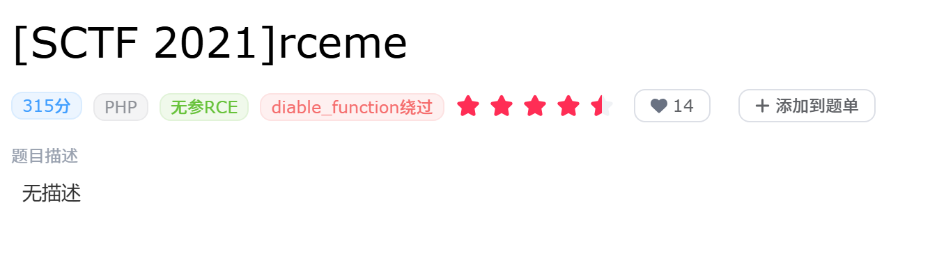 Pasted image 20260111120817.png