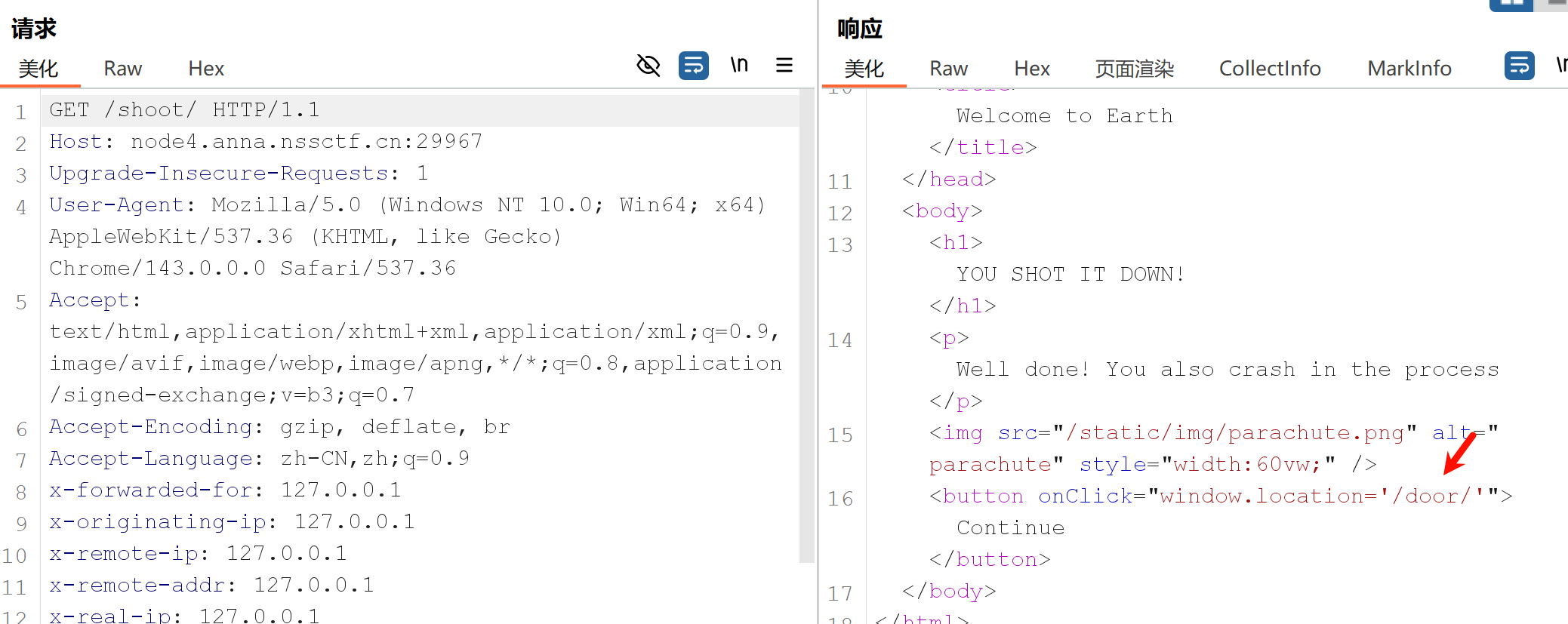 Pasted image 20260115223222.png