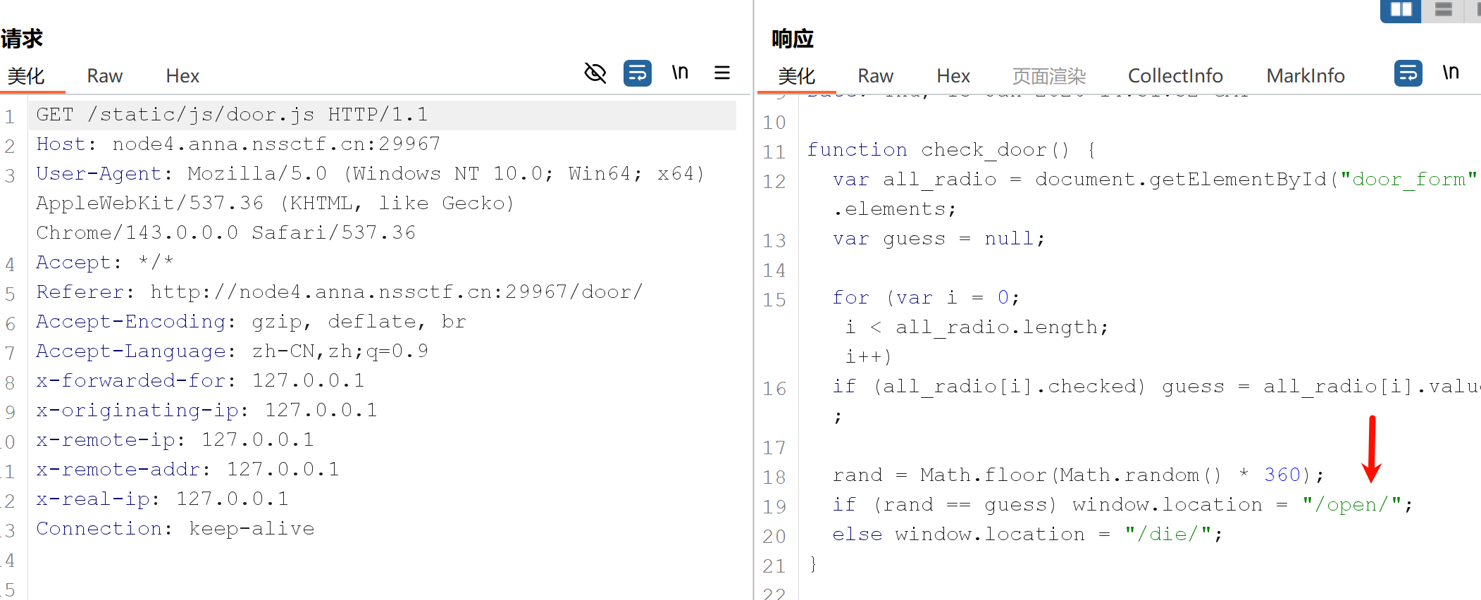 Pasted image 20260115223435.png