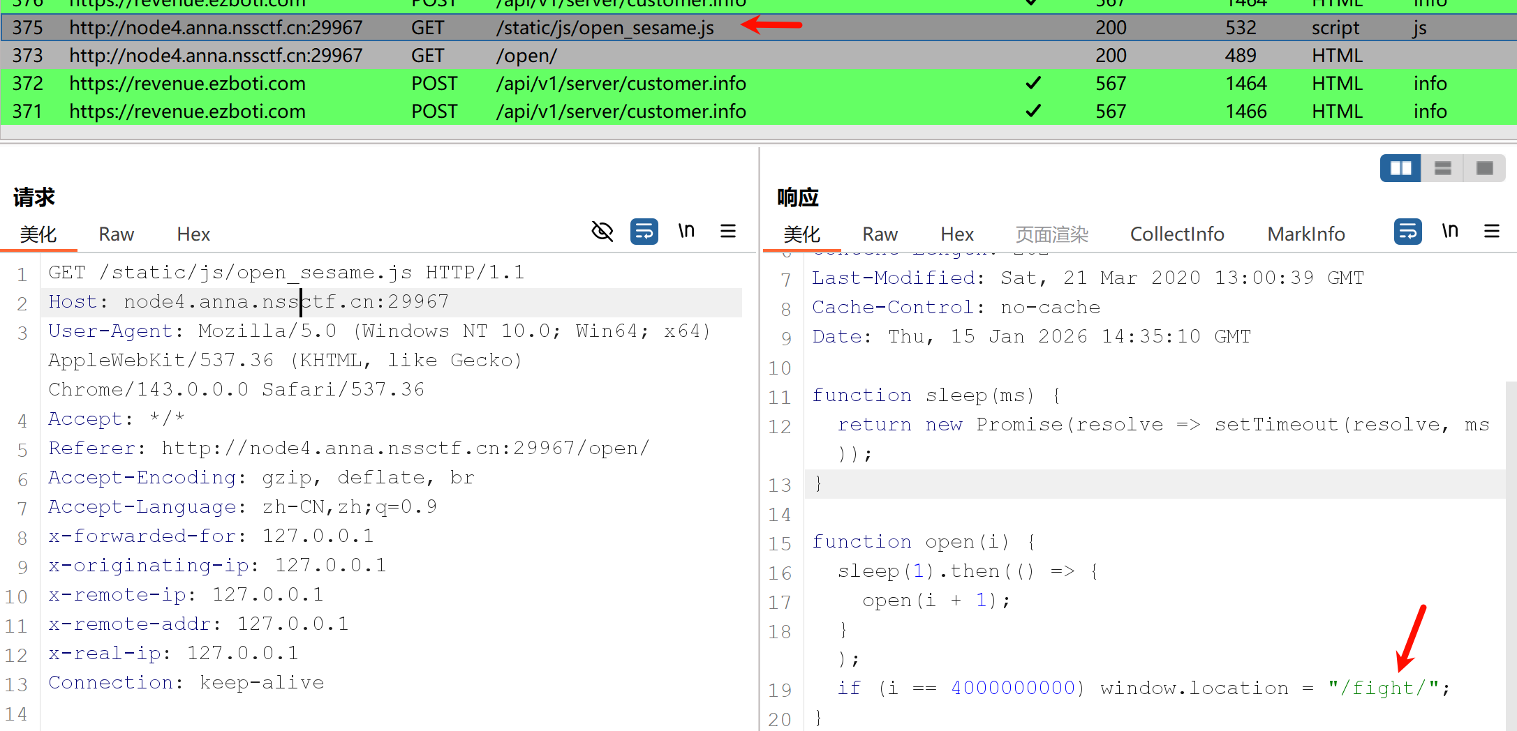 Pasted image 20260115223705.png