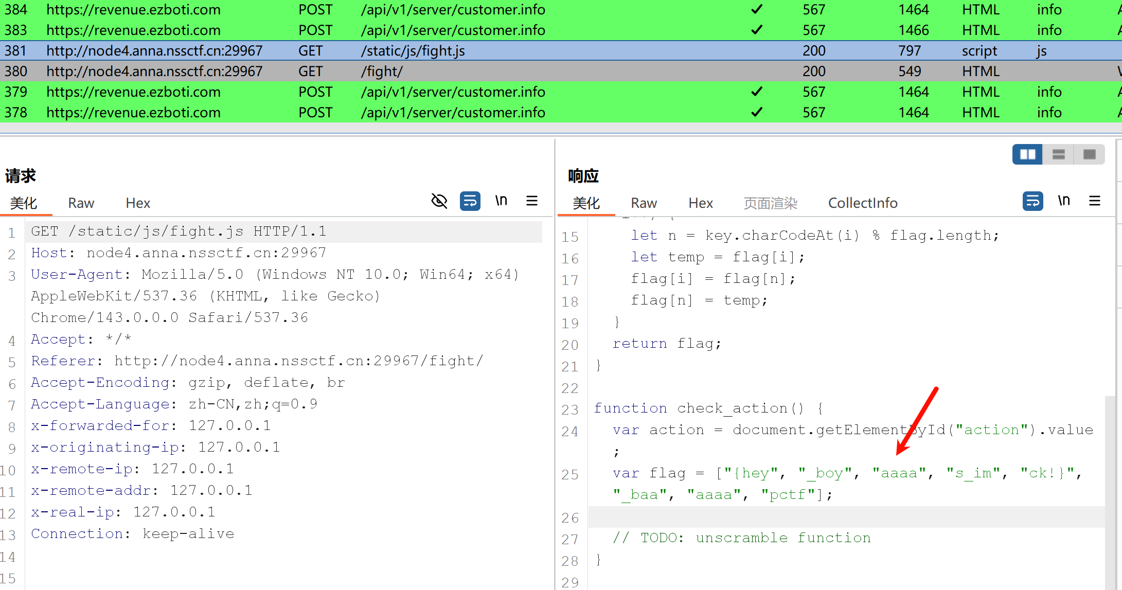 Pasted image 20260115223910.png