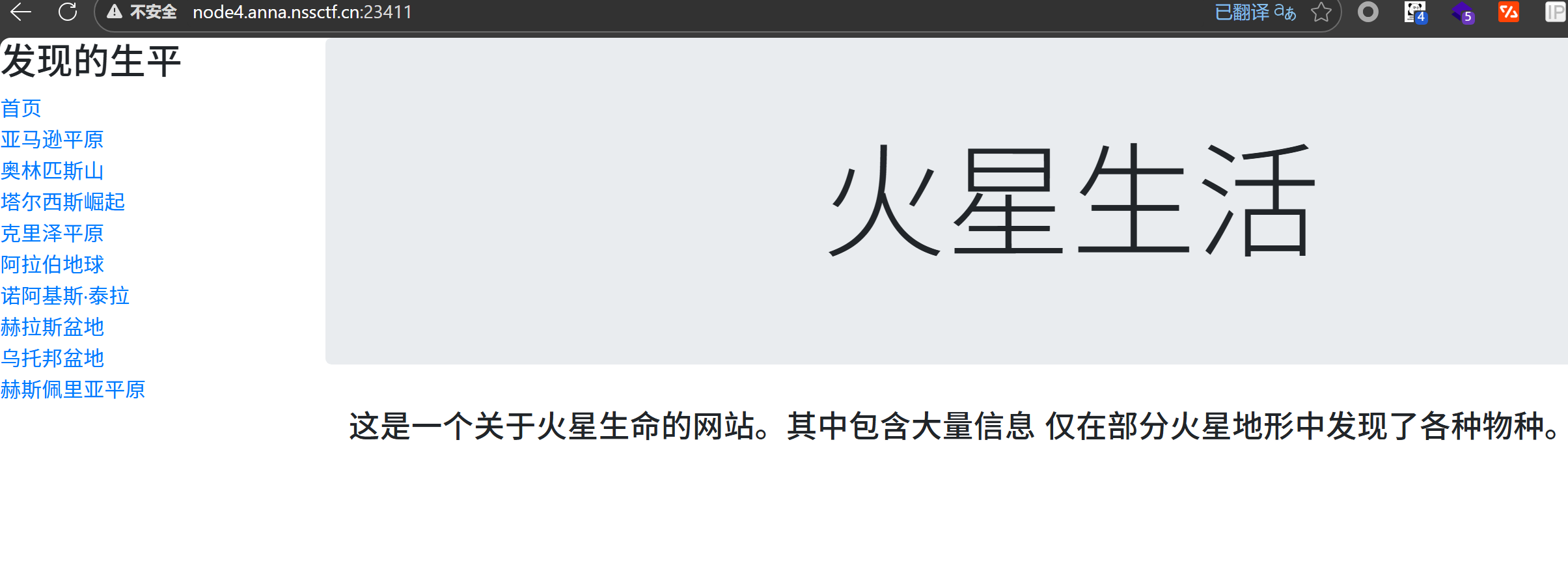 Pasted image 20260118103738.png