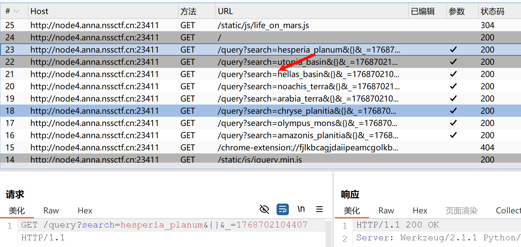 Pasted image 20260118114537.png