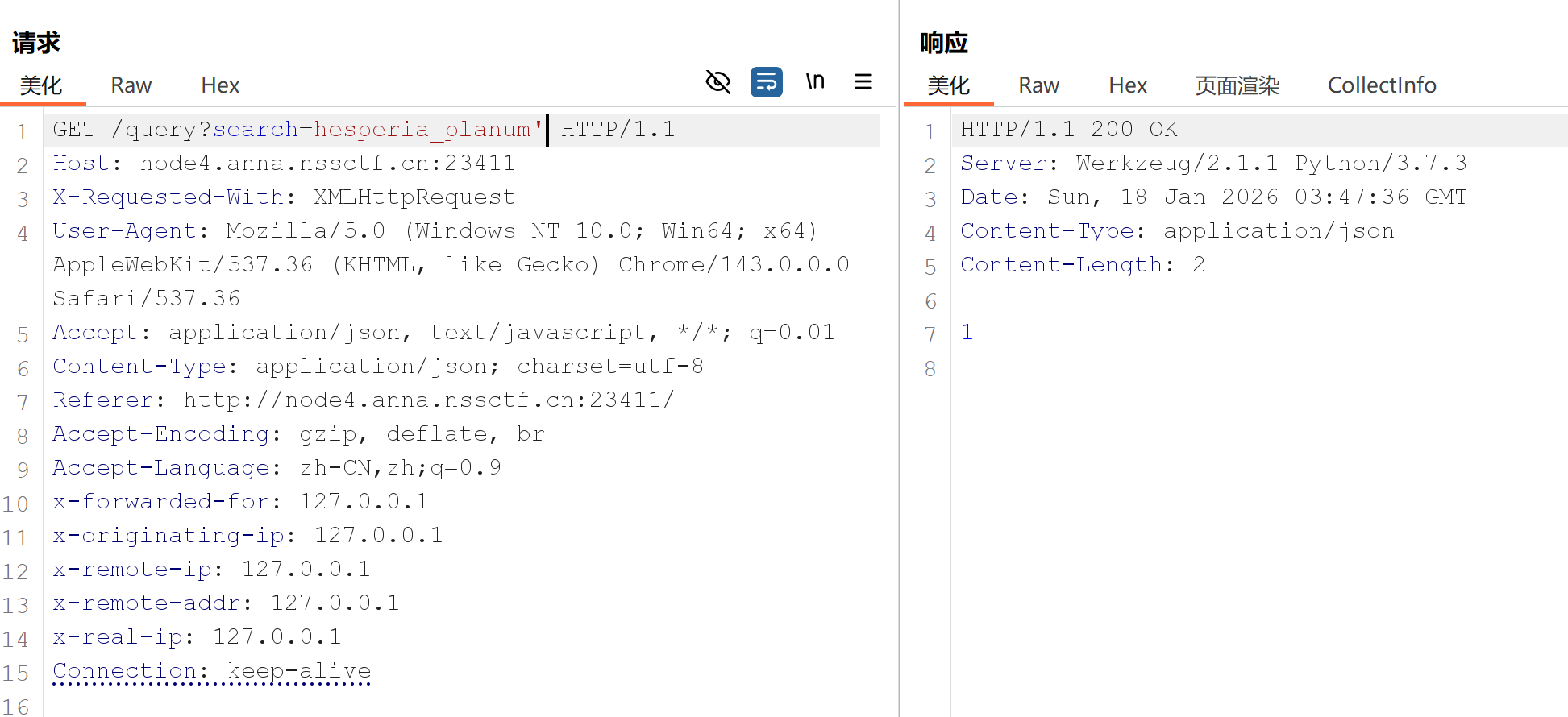 Pasted image 20260118114847.png