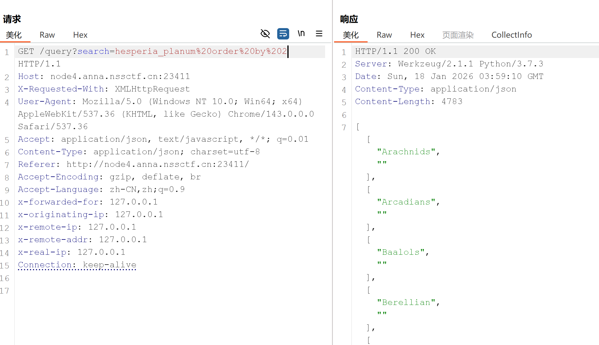 Pasted image 20260118115922.png