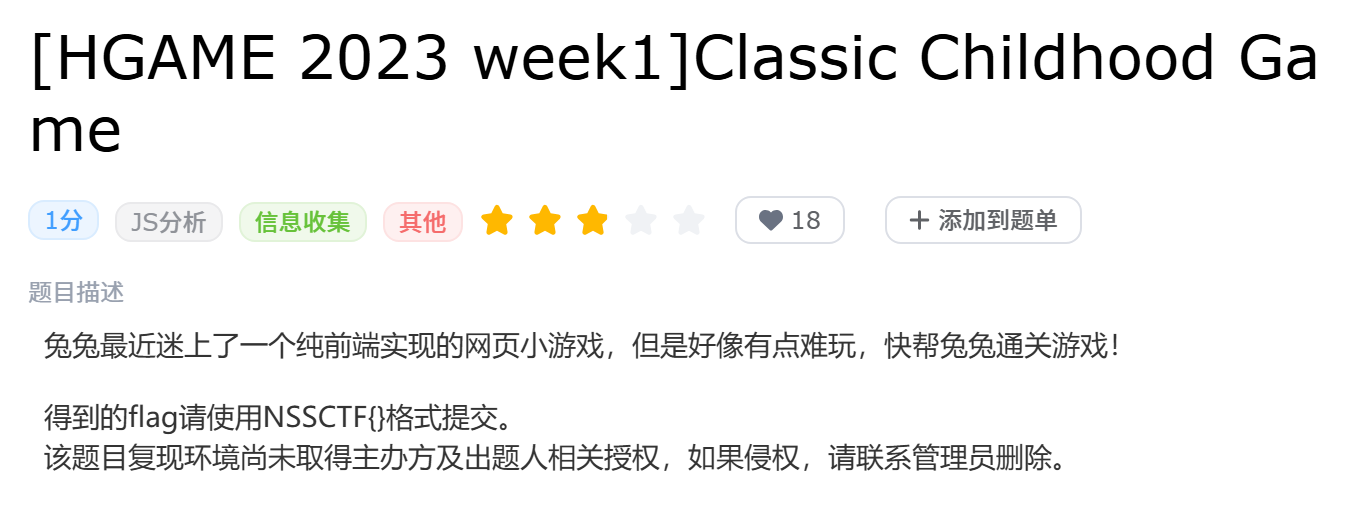 Pasted image 20260119174234.png