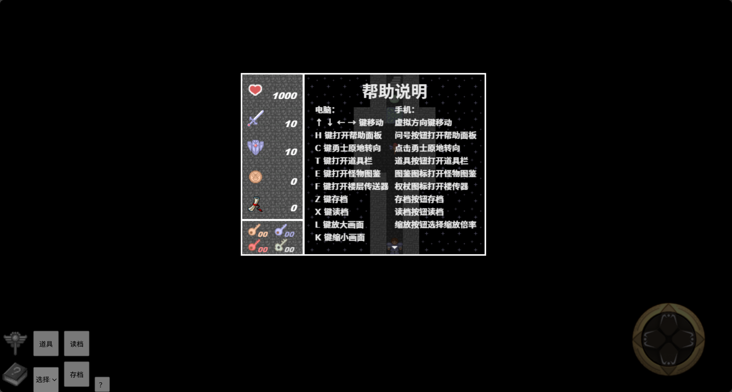 Pasted image 20260119174319.png