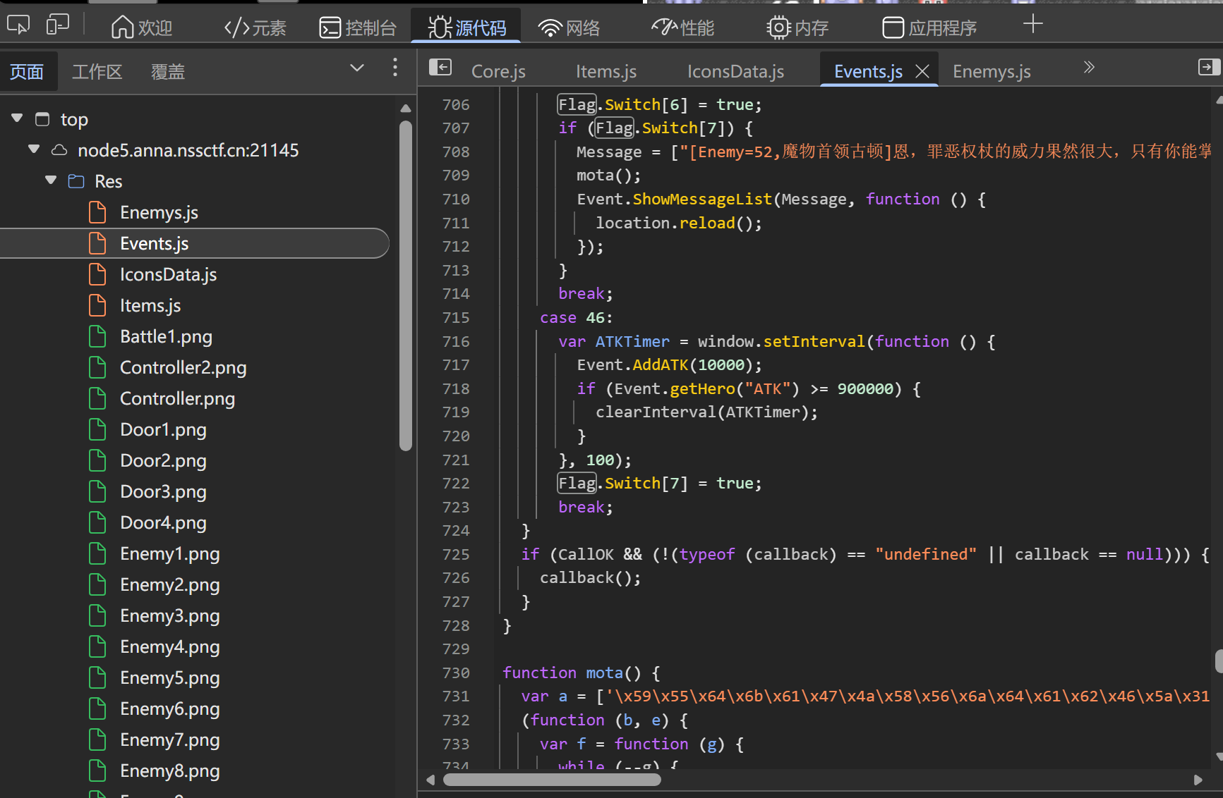 Pasted image 20260119175203.png