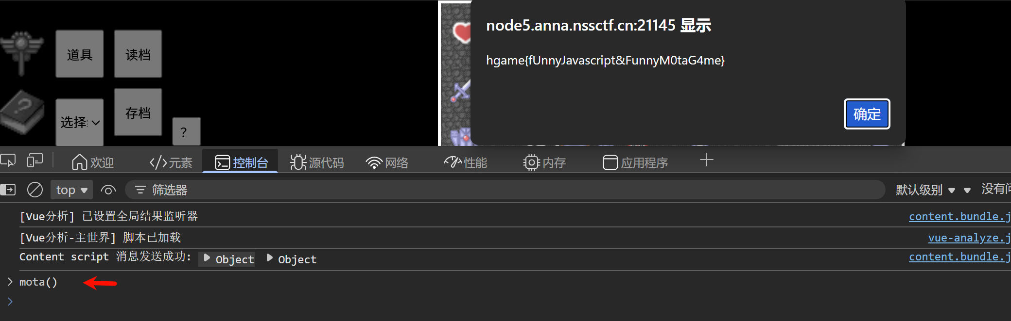 Pasted image 20260119175429.png