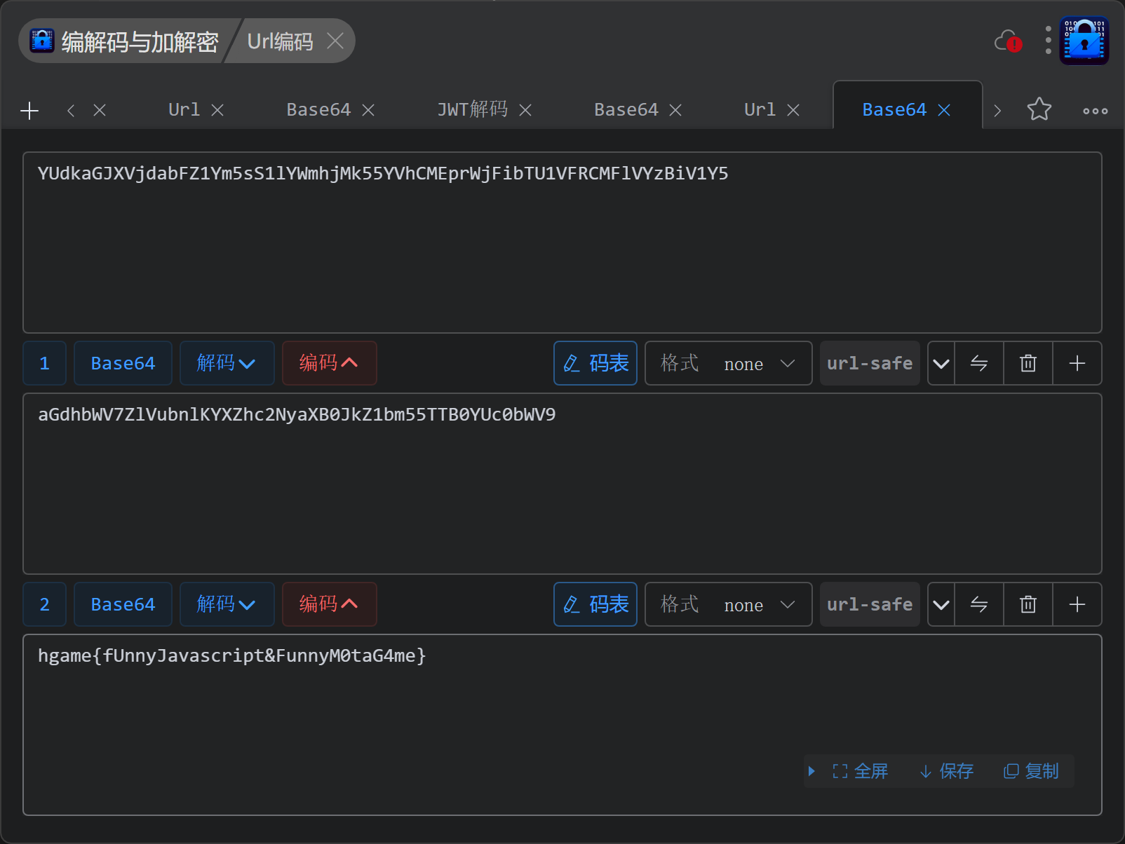 Pasted image 20260119175451.png