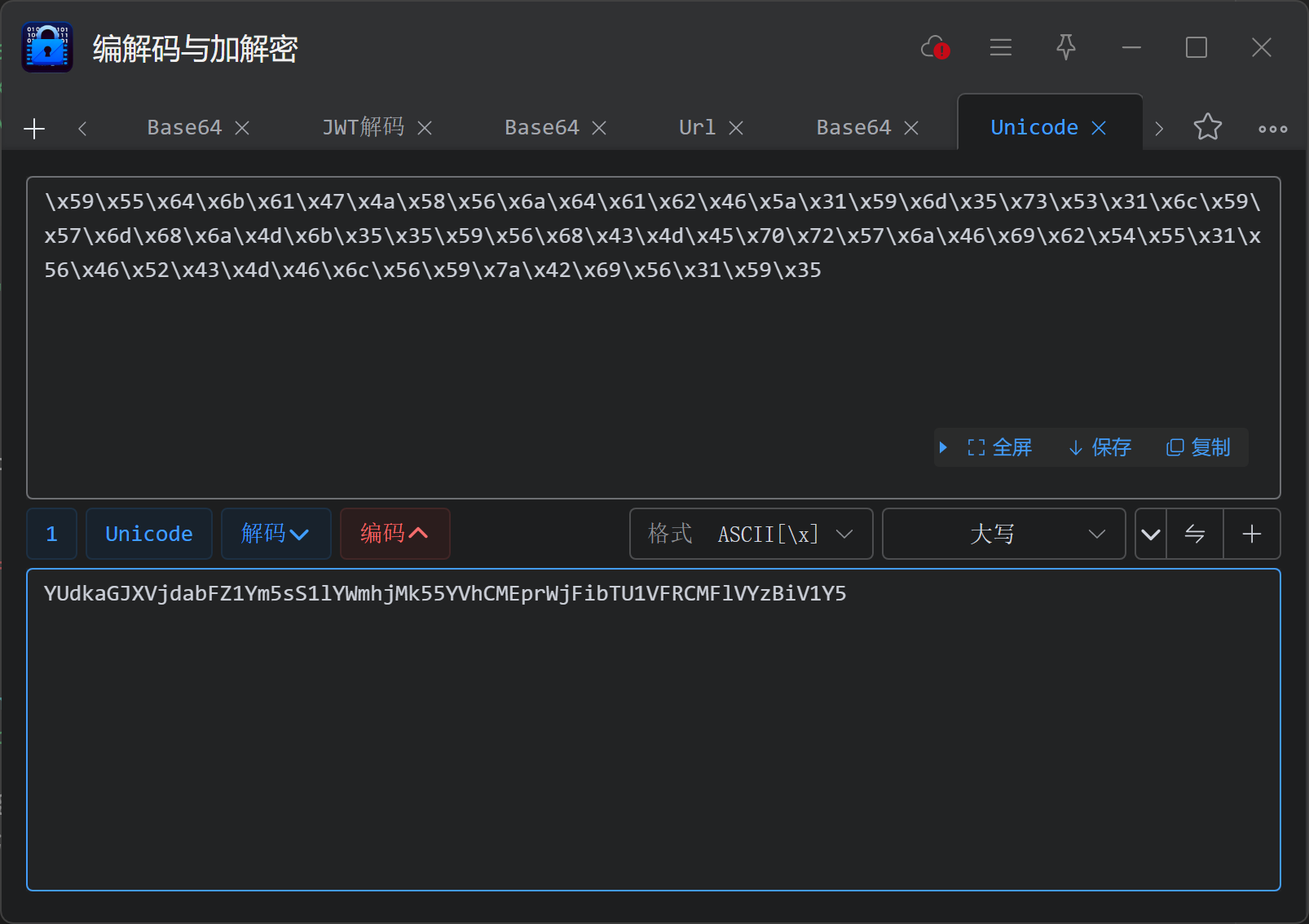 Pasted image 20260119175603.png