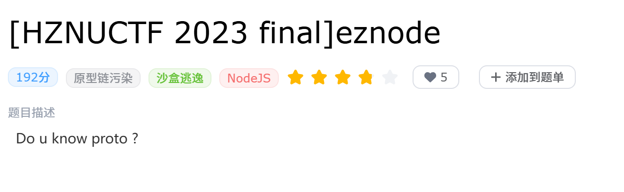 Pasted image 20260121111406.png