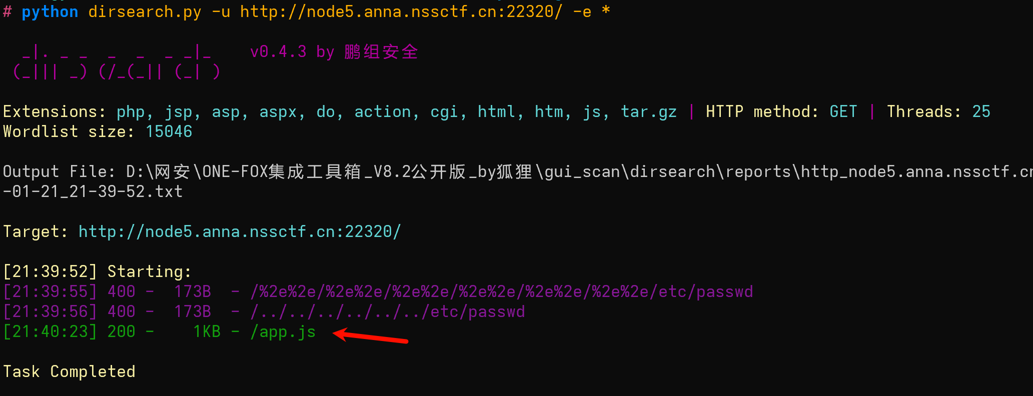 Pasted image 20260121215103.png