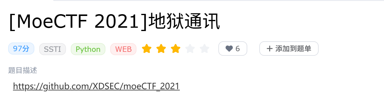 Pasted image 20260122115049.png