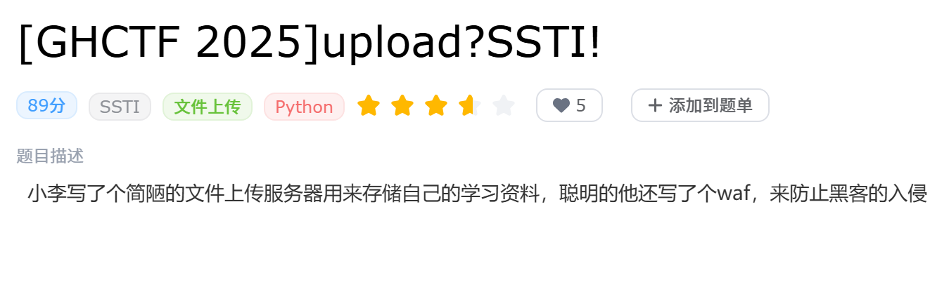 Pasted image 20260305224754.png