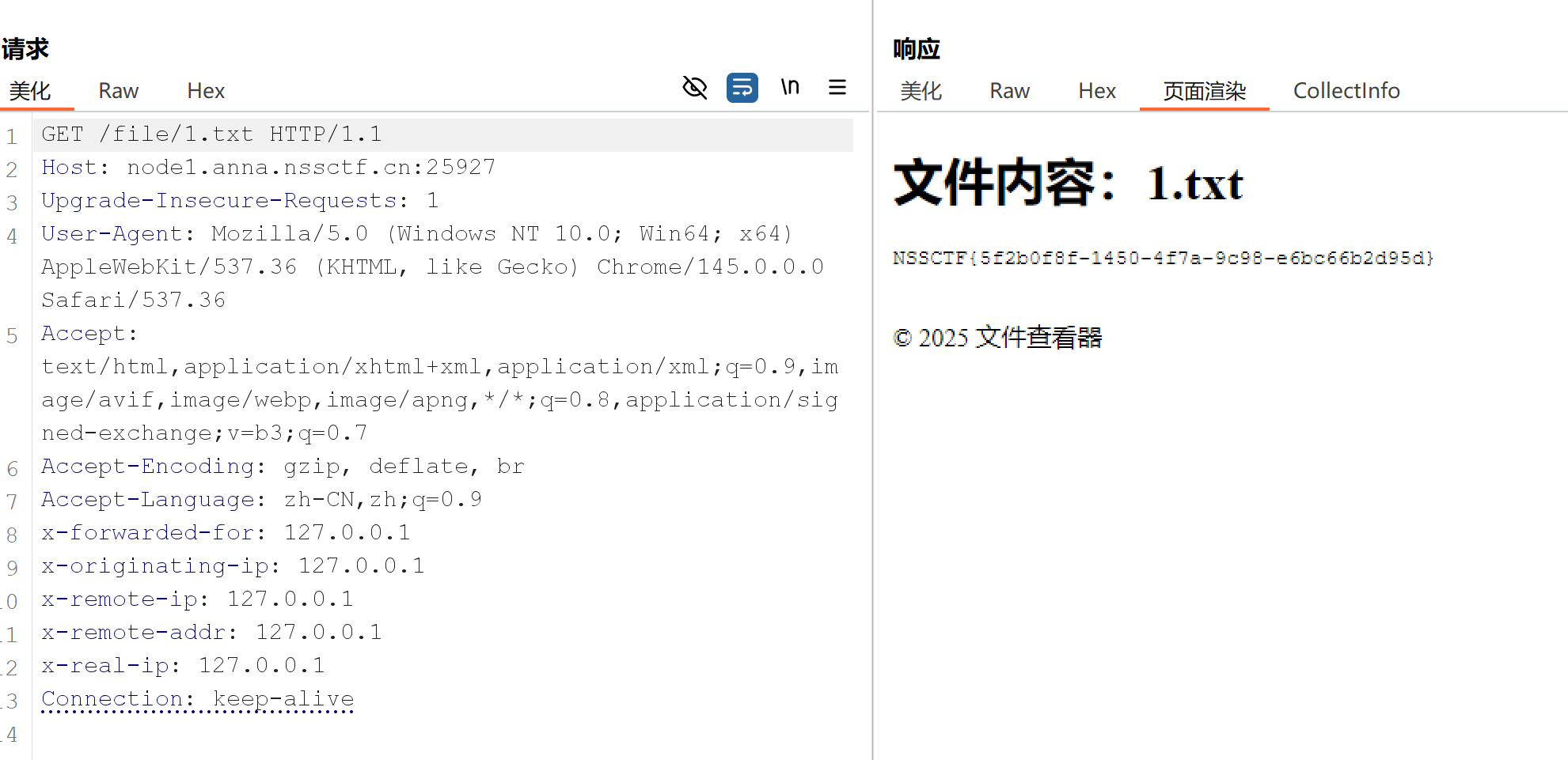 Pasted image 20260306232630.png